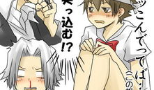 赤脚的漫画,行走江湖的赤子之心