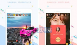 91直播官网网页版登录,轻松畅享精彩直播体验