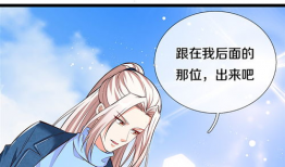 初榨雄乳漫画,揭秘男性乳腺发育的奇幻之旅