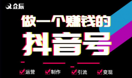 怎样做短视频带货赚钱,轻松实现赚钱梦想的秘诀