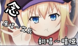 喑哑漫画,揭开无声世界的漫画故事