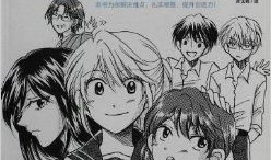 人物漫画技法,塑造个性角色的秘诀