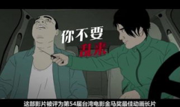 乡村小说漫画,乡村小说漫画中的风情岁月