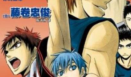 黑子篮球bl漫画,青春热血的篮球传奇